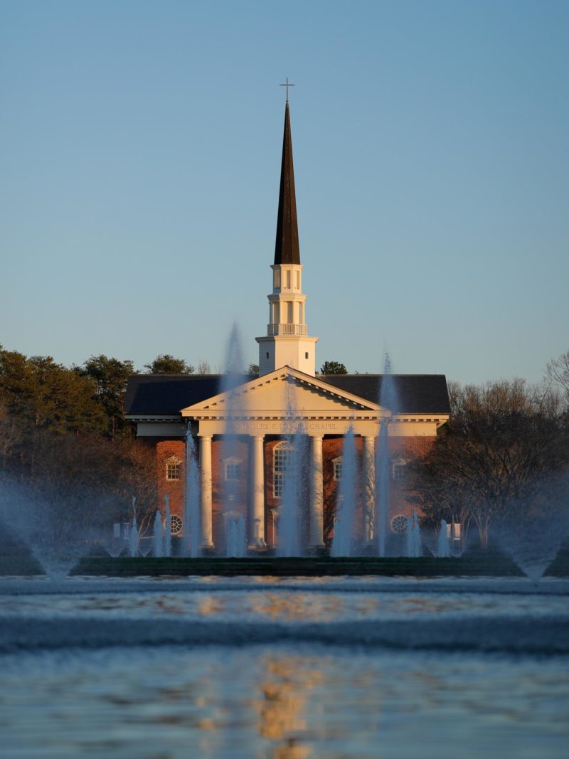 Fountains in front of Daniel Chapel