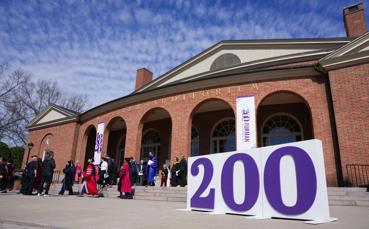 Greenville Journal spotlights Furman's bicentennial kickoff