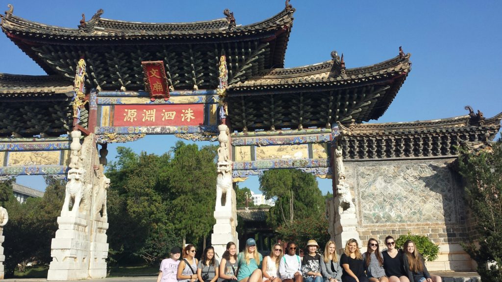 Students posing for a group photo on the Fall China study away program