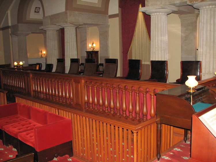 The Old Supreme Court Chamber