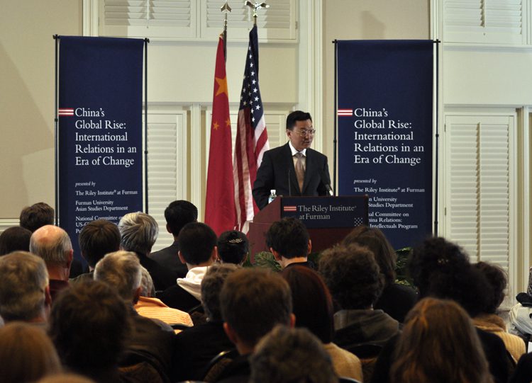Minister Xie Feng
