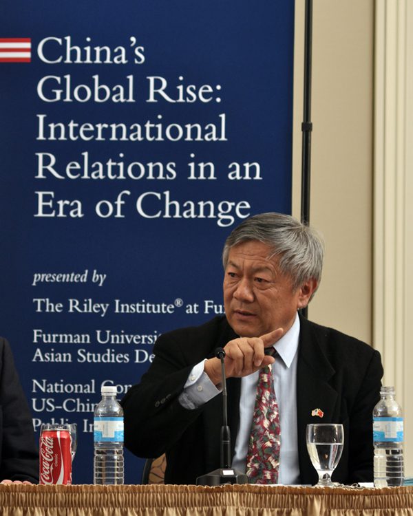 Panel I: Ni Shixiong