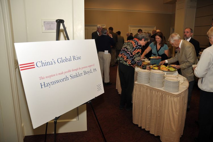 Haynsworth Sinkler Boyd, PA sponsored the reception held at Younts Conference Center