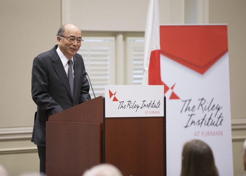 Kenichiro Sasae, Japan's Ambassador to the United States