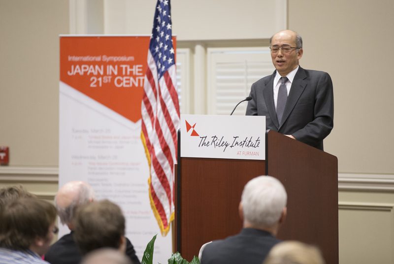 Ambassador Kenichiro Sasae