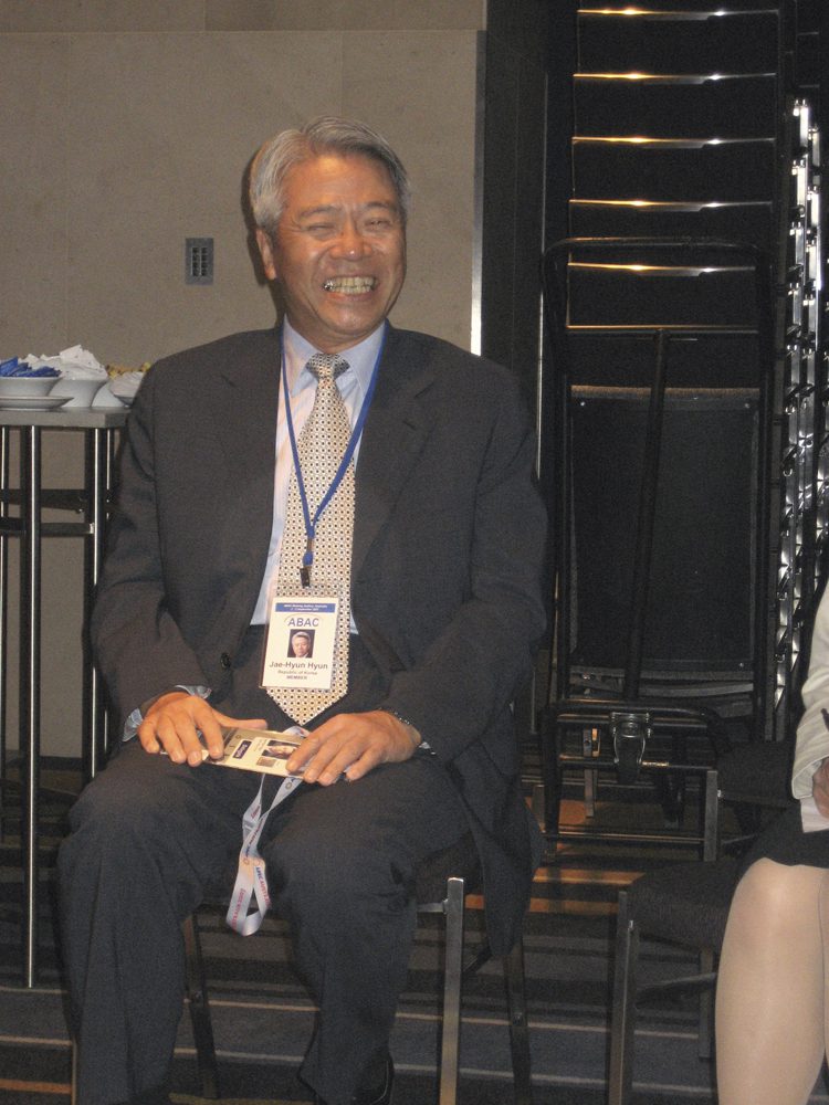 Jae-Hyun Hyun, former Chairman of ABAC at APEC 2005 South Korea