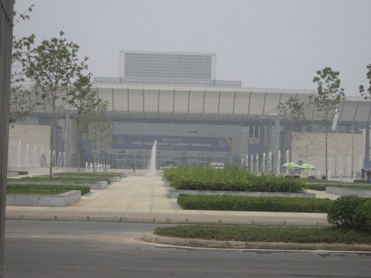 The Convention Center.the venue for the 2006 APEC meeting