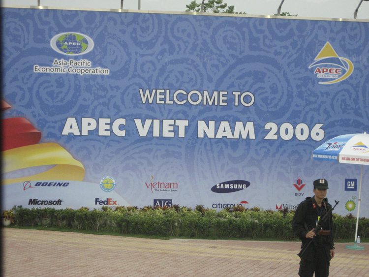 The entrance to the Convention Center was under high security