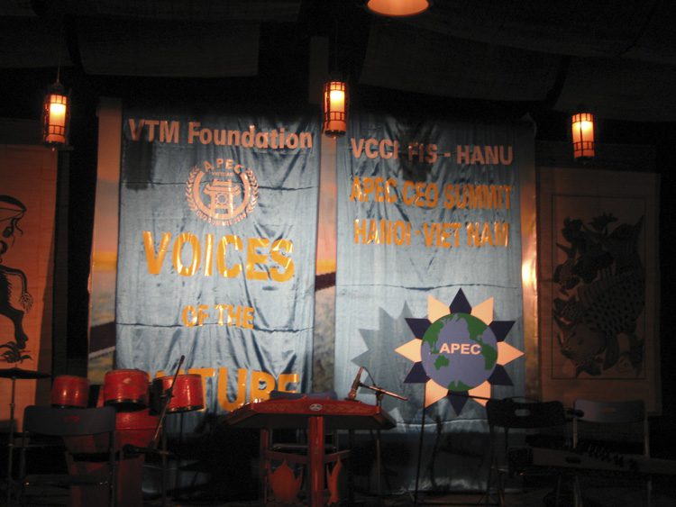 The stage for student performances on 