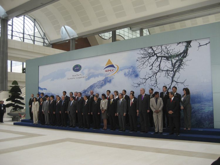 Secretary of State Rice with all the other Heads of State and Prime Ministers