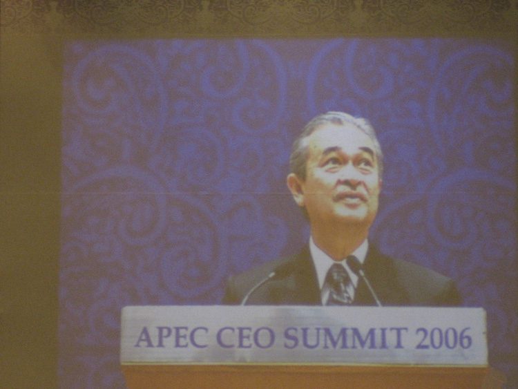 Malaysian Prime Minister Abdullah Badawi
