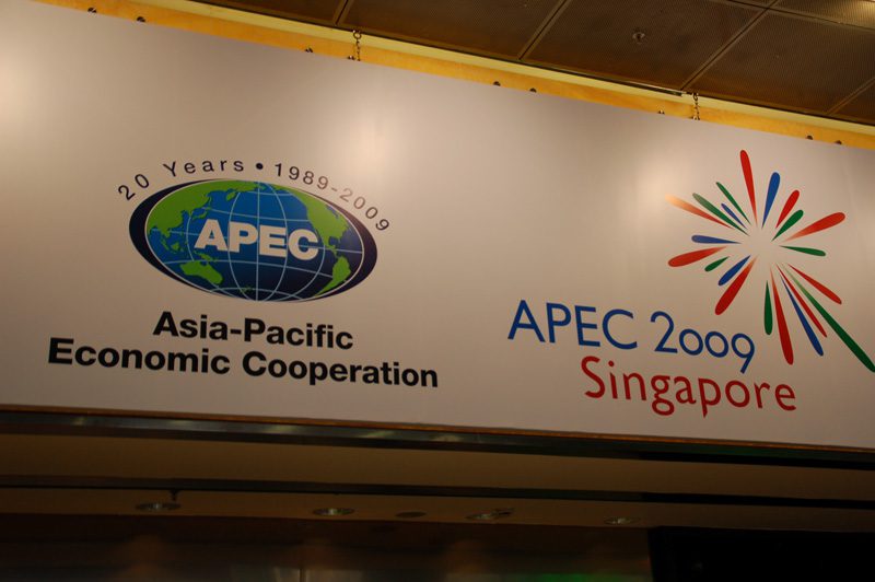 More APEC signage