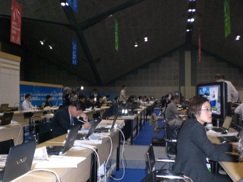 The Media Center