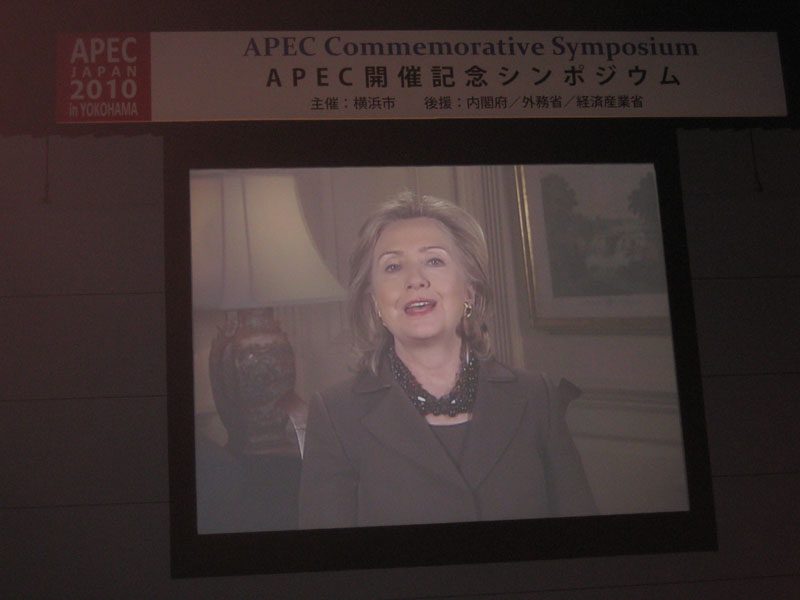 Hillary Clinton, US Secretary of State