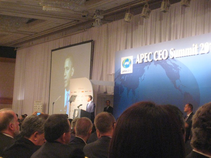 H.E. Barack Obama, President of the United States of America, addressing the APEC CEO Summit in Yokohama, Japan.