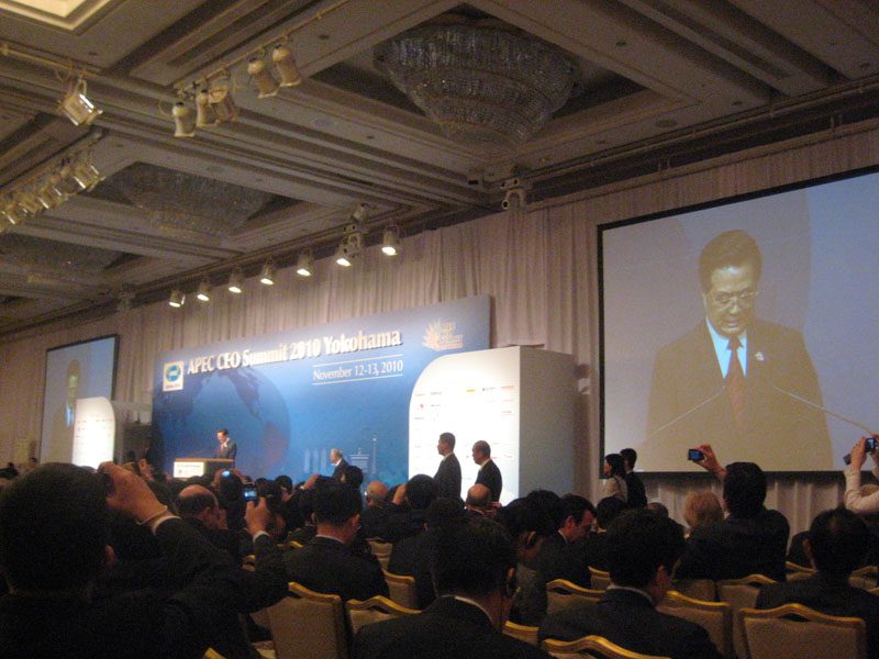 Hu Jintao, President of the People's Republic of China