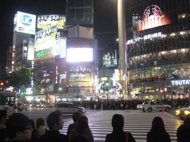 Tokyo at night