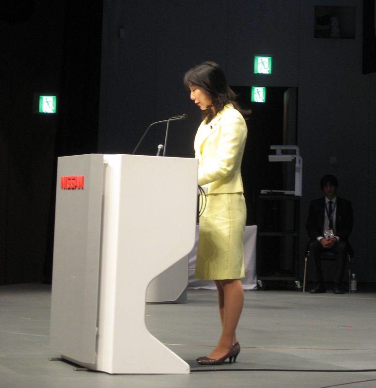 H.E. Makiko Kikuta, Parliamentary Vice Minister for Foreign Affairs of Japan and Guest-of-Honour at the APEC Voices 2010 Youth Forum.