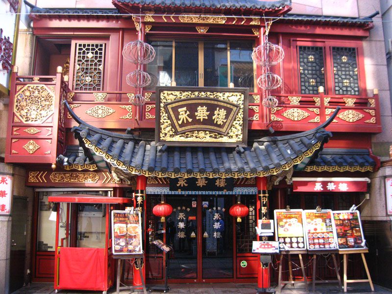 Chinatown