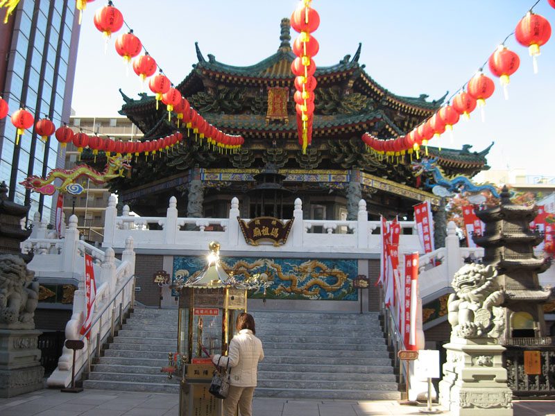 Chinatown