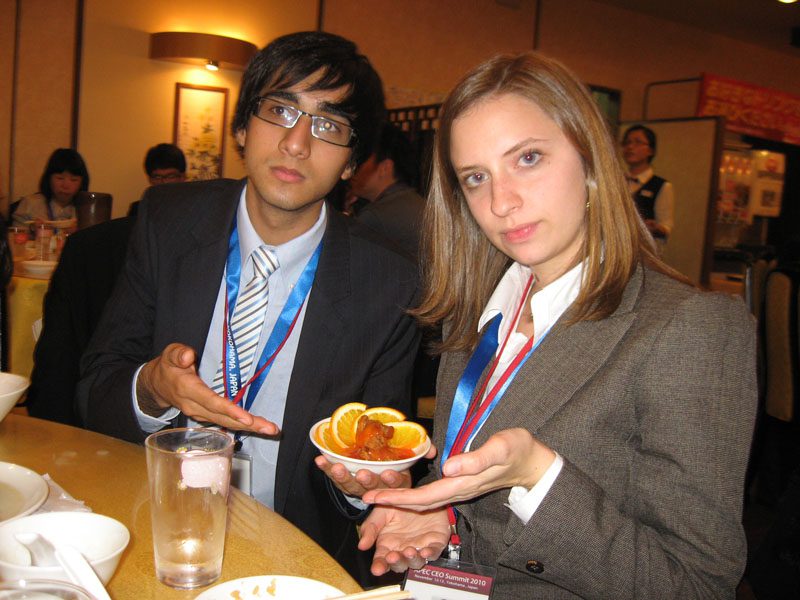 Karim and Katie