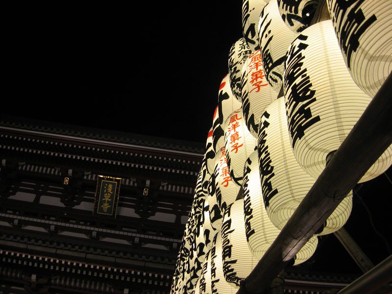 Meiji Shrine is a shrine dedicated to the deified spirits of Emperor Meiji and his consort, Empress Shoken.