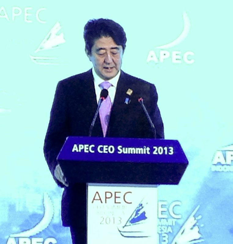 Shinzō Abe, Prime Minister of Japan, speaking about Japan's economic policy