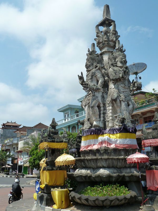 A place of worship for the Balinese