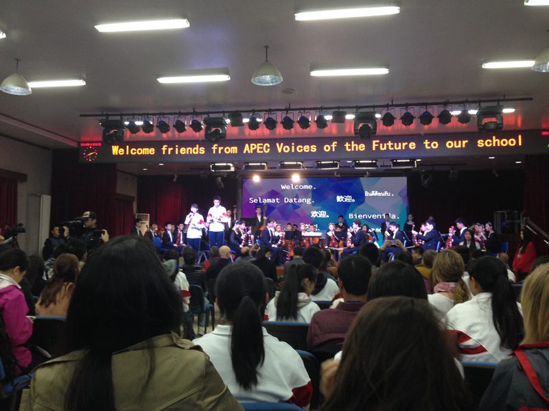 Our studetn hosts at Bejing Haidian Experimental Middle School