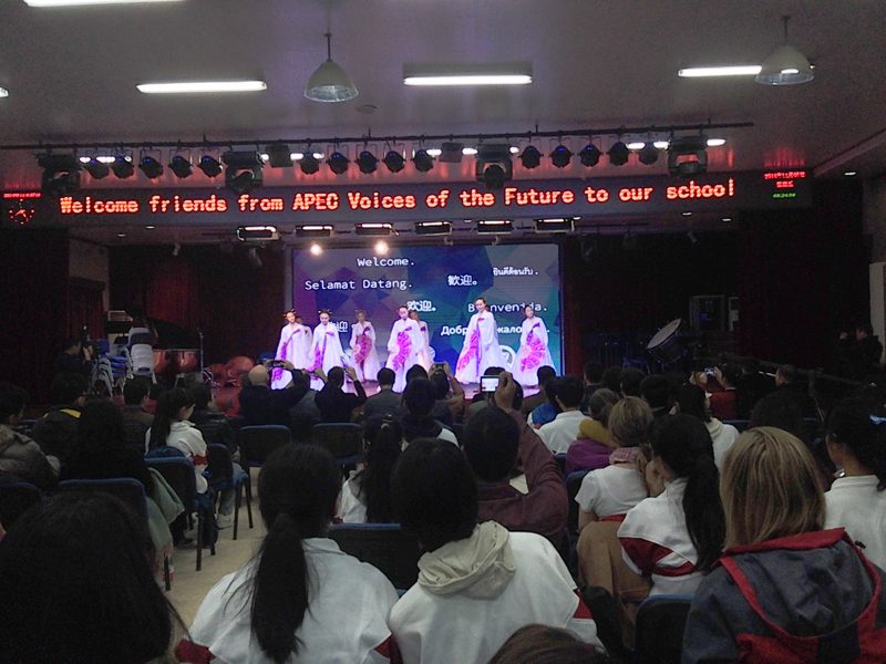 Cultural presentation at the Bejing Haidian Experimental Middle School