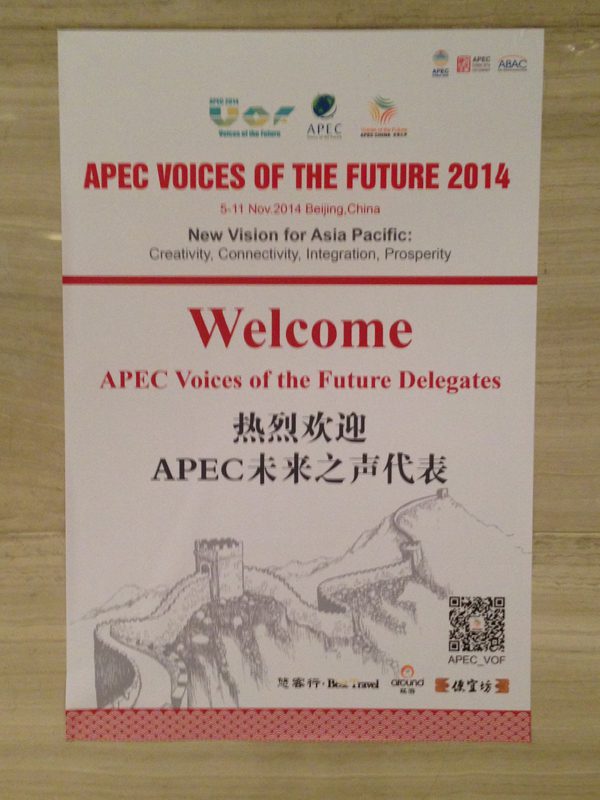 APEC Voices of the Future program booklet