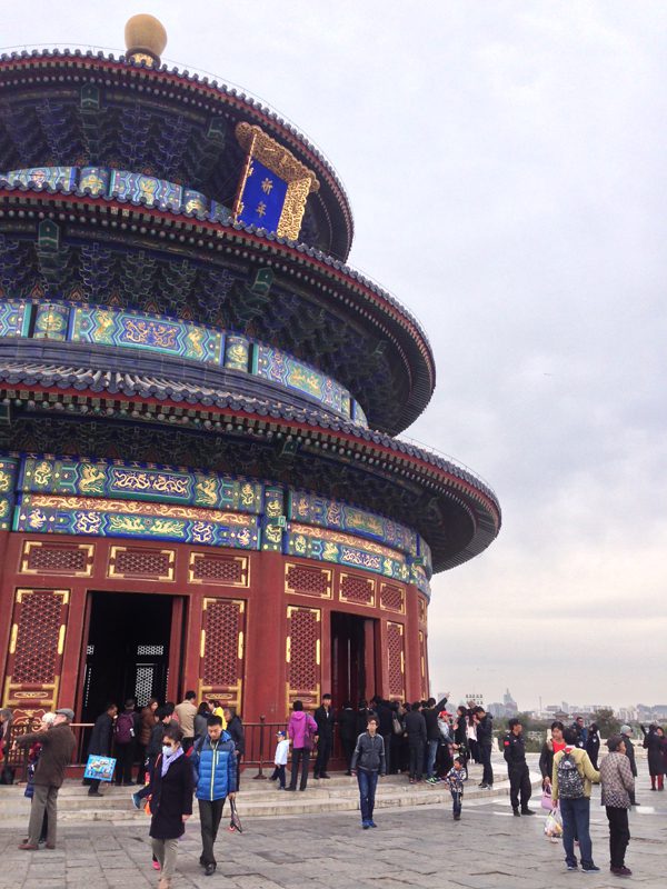The Temple of Heaven
