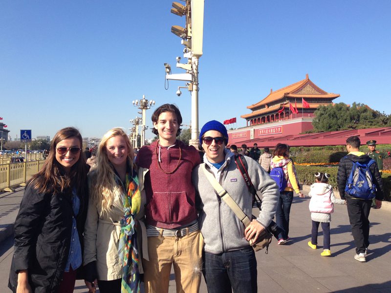 Touring the Forbidden City; (l-r) Kelly Dickson, Sarah Katherine DeVenny (SK), Blake Baldwin and AJ Calhoun