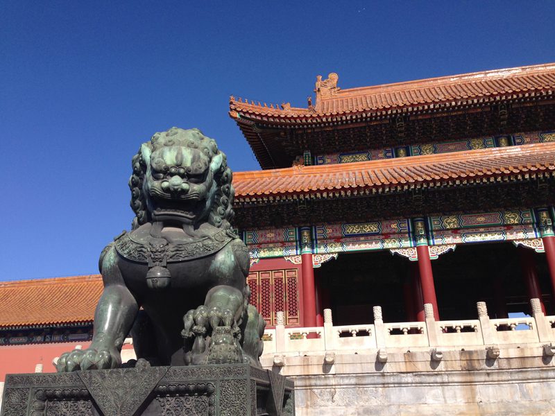 Inside of the Forbidden City