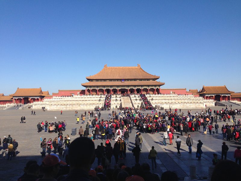 Inside of the Forbidden City