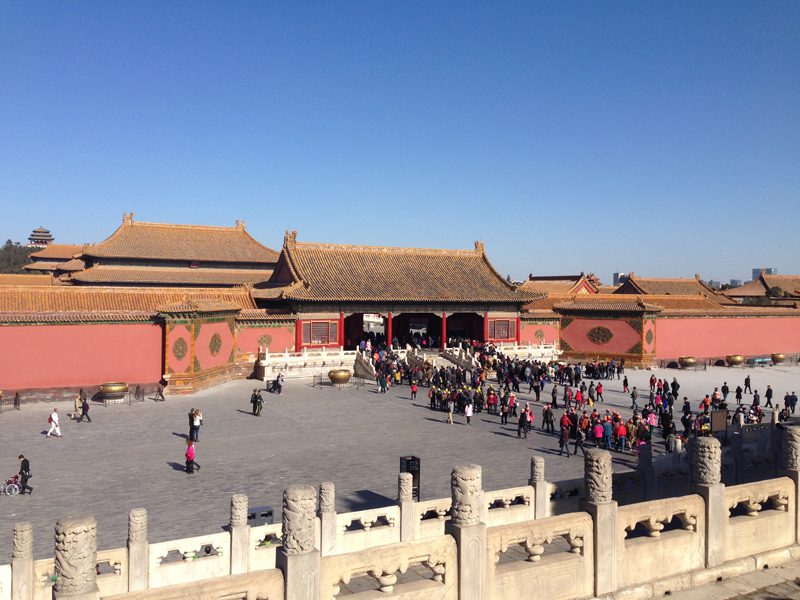 Inside of the Forbidden City