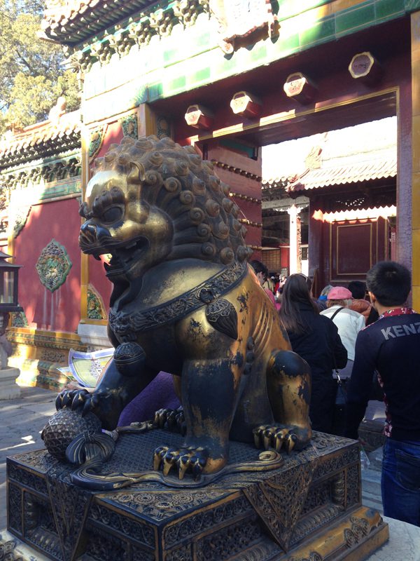 Inside of the Forbidden City