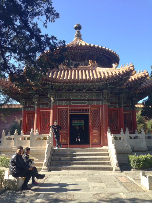 Inside of the Forbidden City