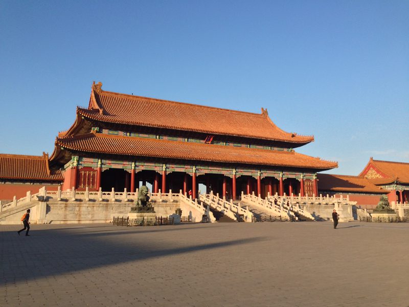 The Forbidden City