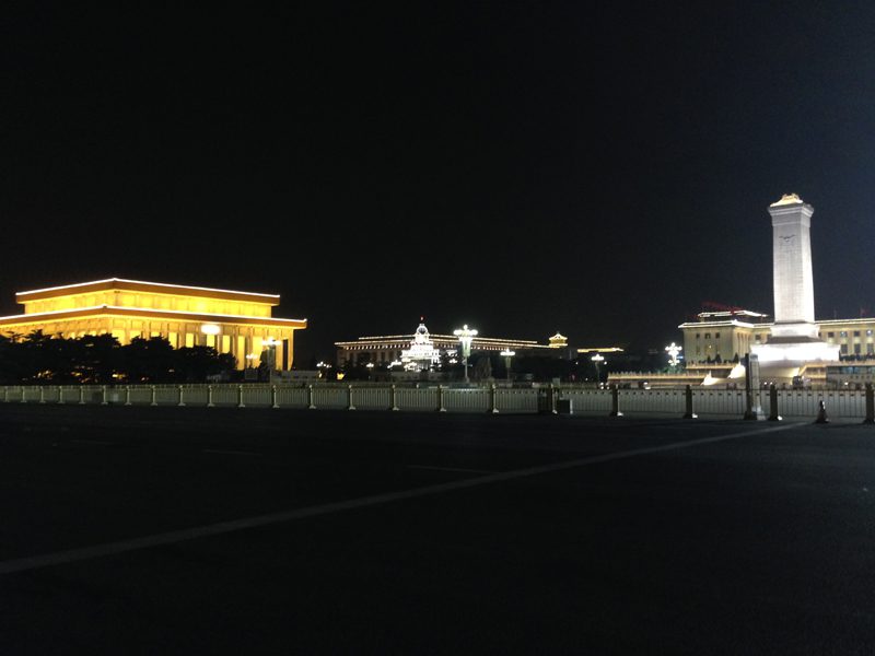 At night near Tiananmen Square