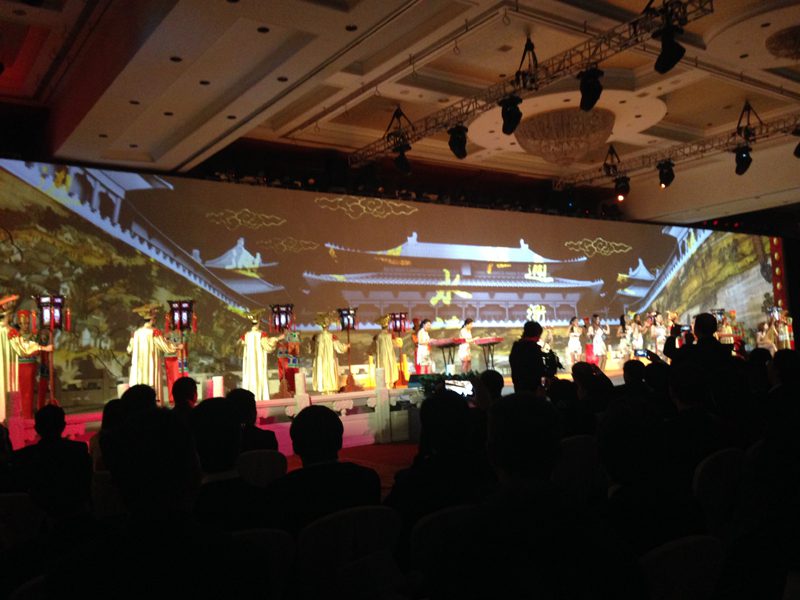APEC Business Leaders’ Night Welcome Reception hosted by the People’s Government of Beijing Muncipality
