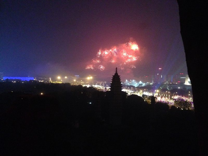 Fireworks on the last night of APEC