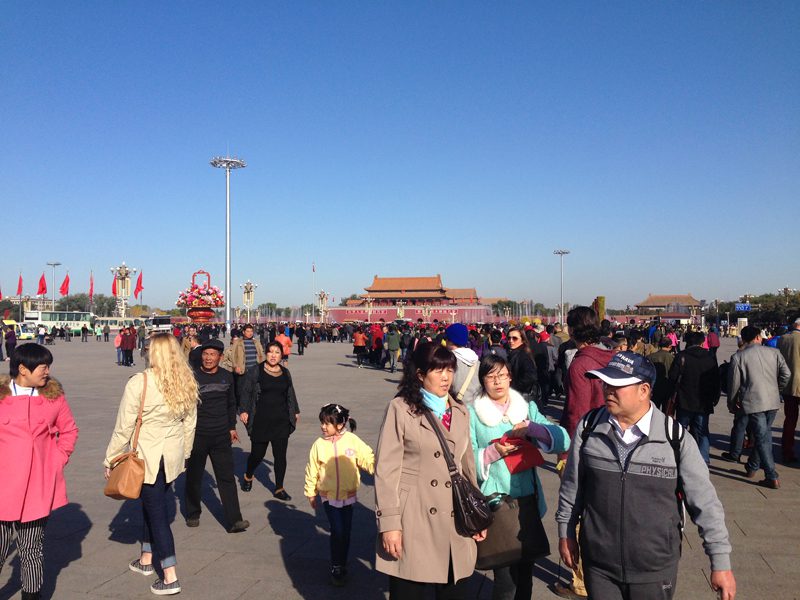 Inside of the Forbidden City