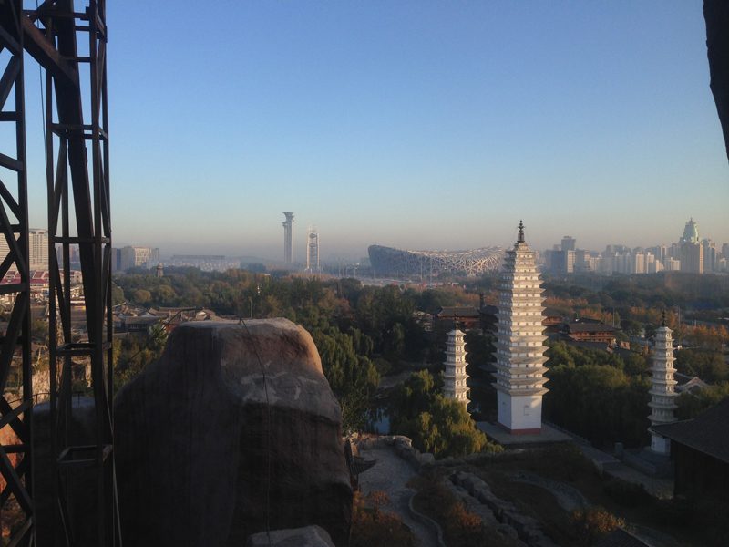View from the group's hotel that overlooked the regional cultural museum and the bird's nest