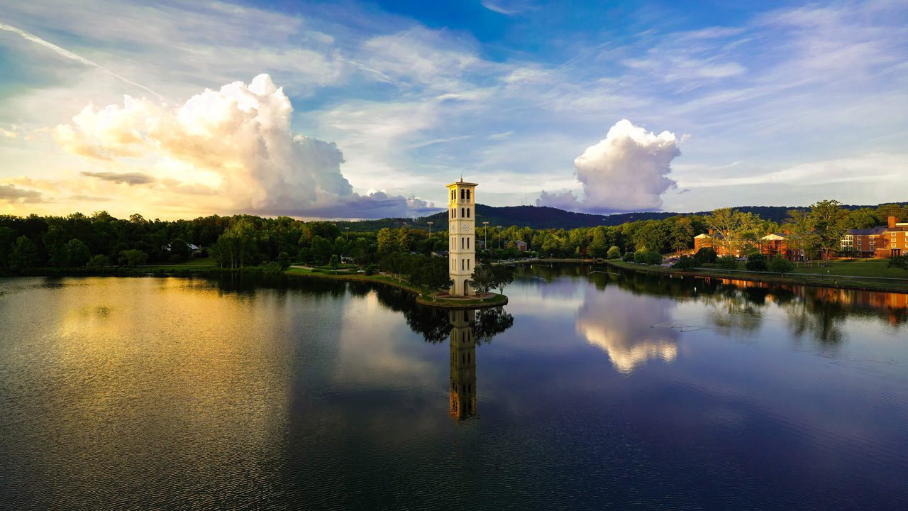 Furman bell tower in the middle of the lake