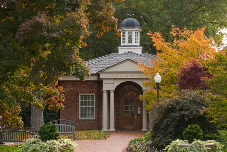 Hartness Welcome Center in the fall