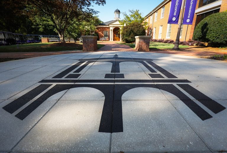 Hartness, bell tower pathway